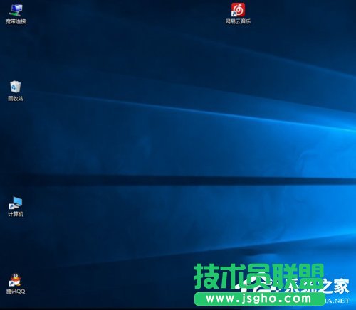 Win10桌面图标变大了怎么办？