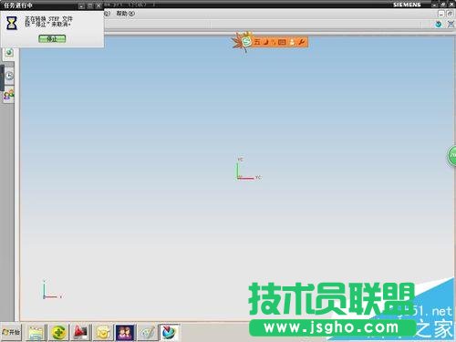 UG怎么打开图纸?