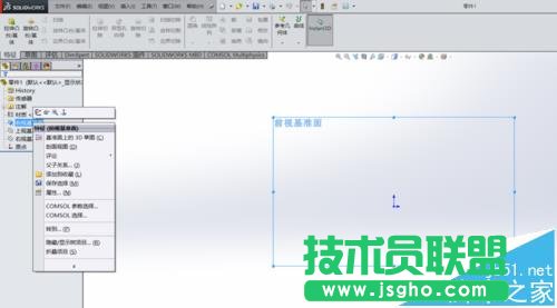 solidworks怎么绘制平面图形