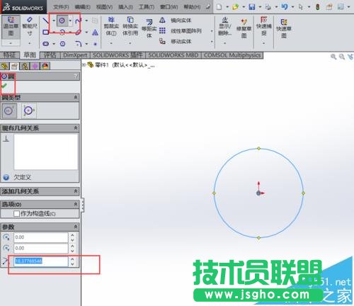 solidworks怎么绘制平面图形