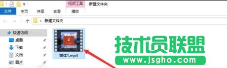 ppt2016如何录制视频
