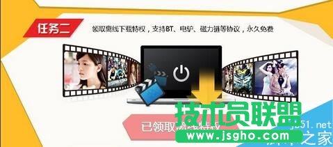 怎样免费扩充百度云盘内存