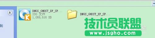 高手教你如何重装win xp sp3纯净版(1)