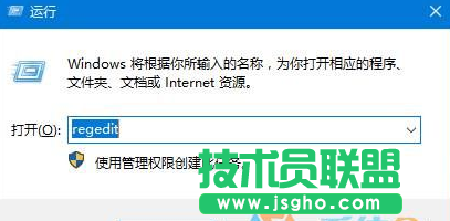 win10睡眠模式如何下载文件 三联