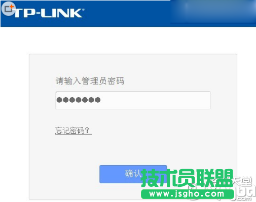 路由器怎么重启？2种无线路由器重启方法