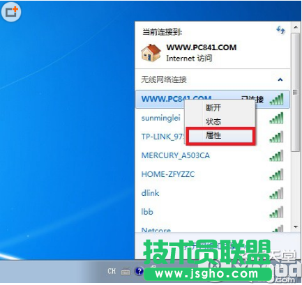 路由器重启后上不了网怎么办？路由器重启后连不上解决办法