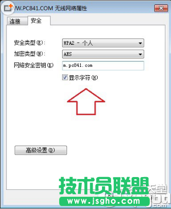 路由器重启后上不了网怎么办？路由器重启后连不上解决办法