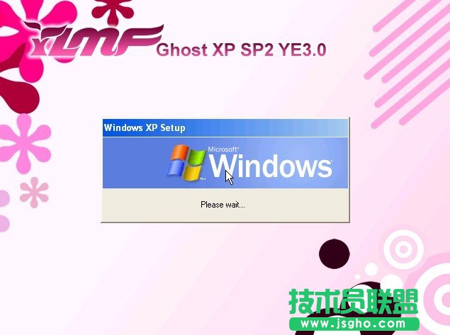 Xp系统英文版分享详细介绍