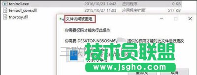 电脑玩英雄联盟LOL很卡的优化方法
