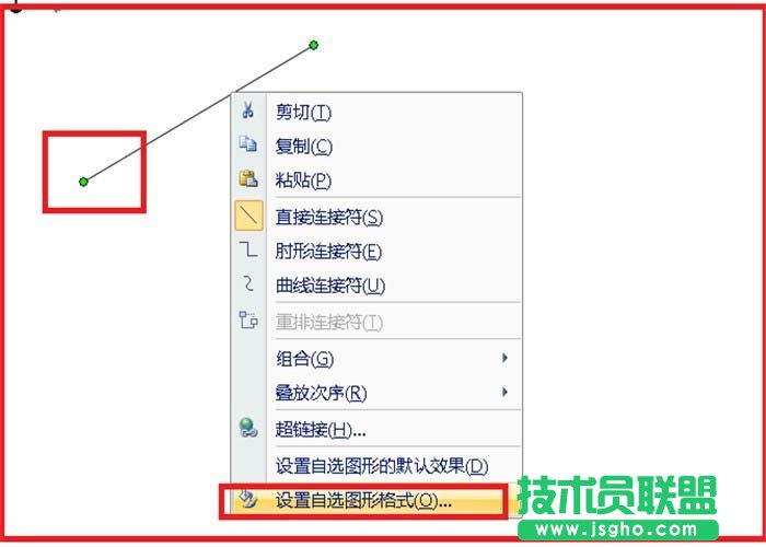 word怎么绘制一个角度图