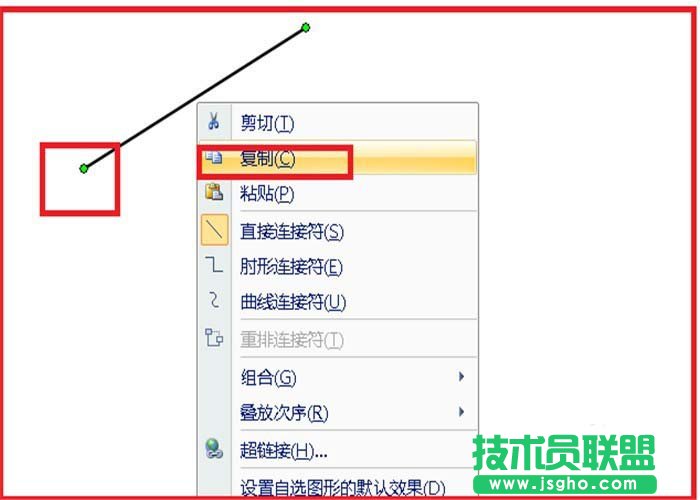 word怎么绘制一个角度图