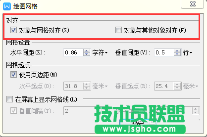 word网格线怎么画图形