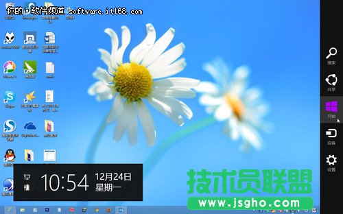 新手Win8系统常用界面与操作指南