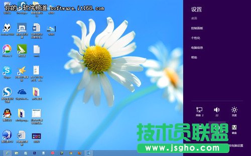 新手Win8系统常用界面与操作指南
