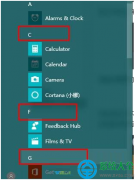 win10如何快速查找应用程序?