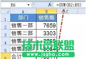 使用Excel制作半圆饼图