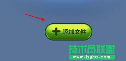 魔影工厂软件怎么设置视频的教程