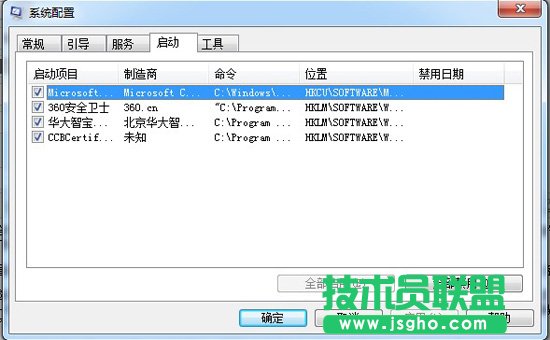 电脑黑屏只剩下鼠标能动怎么解决 三联