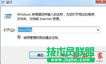 win7关机后没有完全断电怎么办   三联