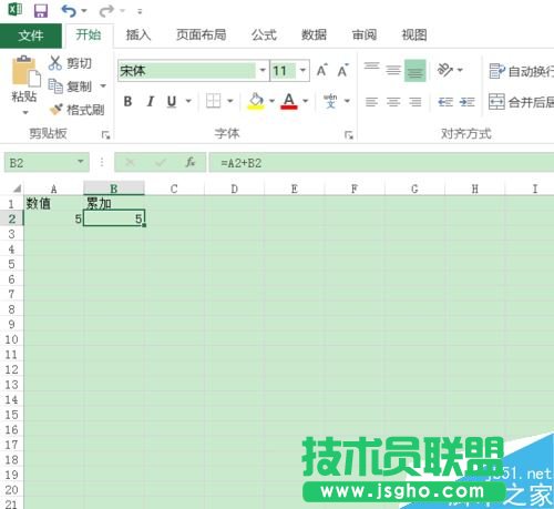 Excel2016怎么累加运算？Excel2016累加计算教程