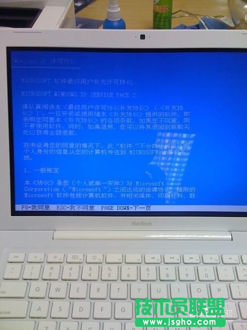 苹果单系统xp安装的简单好用方法介绍(5)