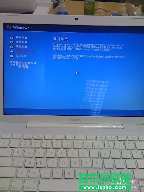 苹果单系统xp安装的简单好用方法介绍(6)