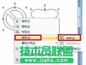Word 2010怎样合并多个图形  三联