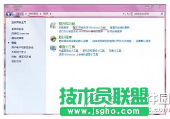 win7iis怎么搭建ftp服务器 win7iis搭建ftp服务器教程