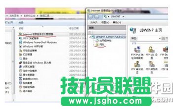 win7iis怎么搭建ftp服务器 win7iis搭建ftp服务器教程3