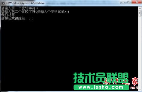 Win7系统执行bat批处理文件显示乱码的解决方法
