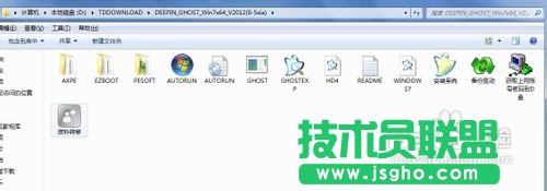 安装xp中文版系统的详细操作教程(2)