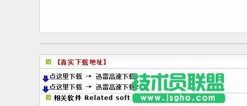 安装xp中文版系统的详细操作教程(1)