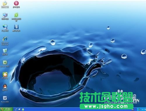 安装xp中文版系统的详细操作教程(8)