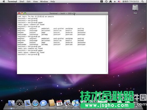 mac命令行终端怎么卸载软件 mac命令行终端卸载软件教程