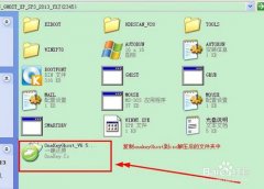 如何安装windows xp xp3快速装机版？