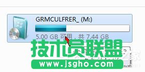 Win7使用UltraISO制作U盘启动盘的方法