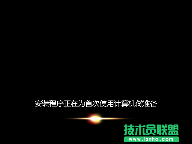 如何使用口袋pe装系统(12)