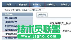 ADSL为何总是掉线 三联