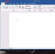 Word如何插入数学公式中的分子式
