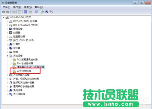 Win7系统重装后不能上网如何解决 三联