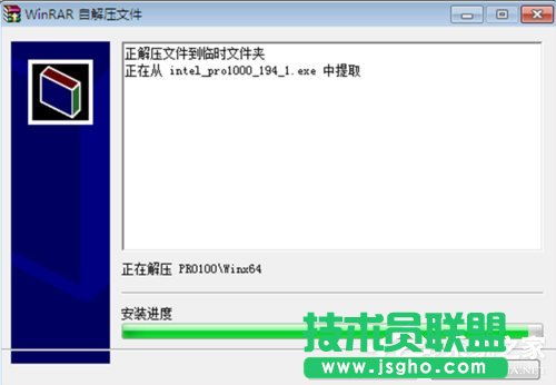 Win7系统重装后不能上网的解决方法