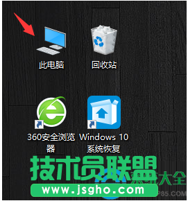 Win10系统怎么更改安全性和维护设置？   三联