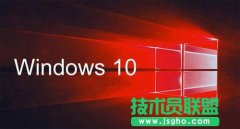 win10系统电脑硬件加速如何设置！