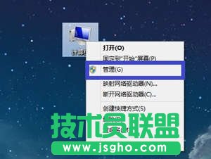 如何查看电脑有没有无线网卡 无线网卡查询
