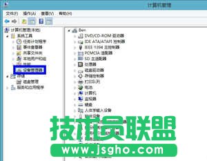 如何查看电脑有没有无线网卡 无线网卡查询