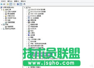 如何查看电脑有没有无线网卡 无线网卡查询
