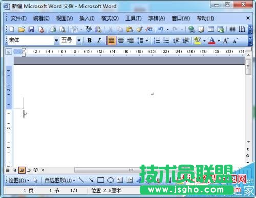 word中怎么修改公式编辑器中的字体格式?