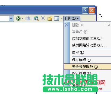word文档怎么加密  三联
