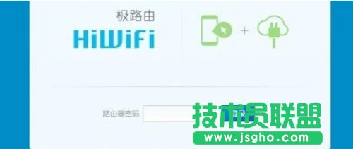 wifi无线路由器怎么连接？ 三联