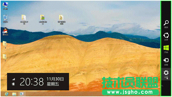 win8睡眠唤醒密码设置图文教程 三联